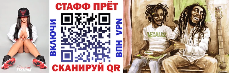 Где купить наркотики Себеж КОКАИН  Амфетамин  Экстази  A-PVP  МЕФ  Псилоцибиновые грибы 