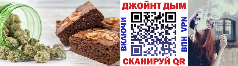 Cannafood марихуана  hydra ссылки  Себеж  купить  цена 