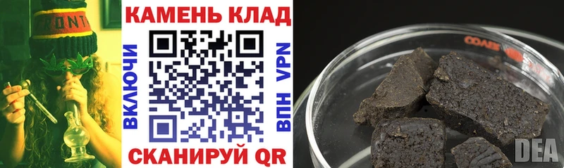 ГАШИШ AMNESIA HAZE  закладки  Себеж 