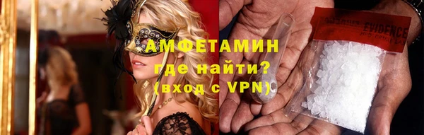 дмт Алзамай