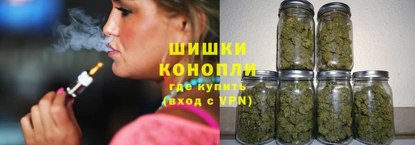 каннабис Алексин