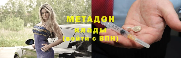 дмт Алзамай