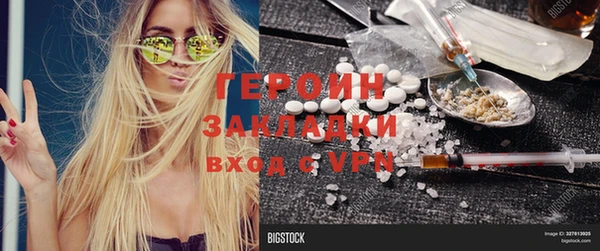 стаф Алексеевка
