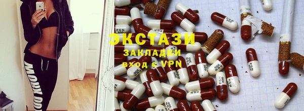 стаф Алексеевка