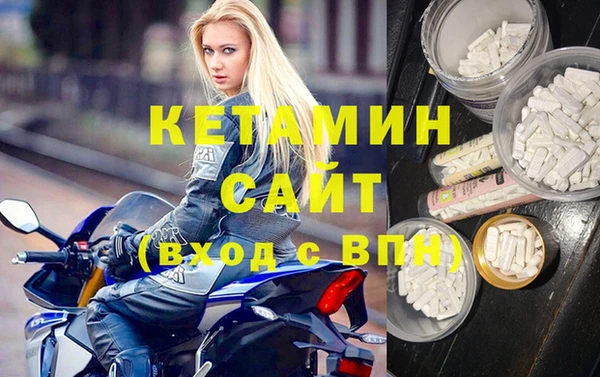 COCAINE Снежинск