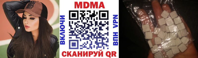наркошоп  Себеж  кракен как зайти  МДМА кристаллы 