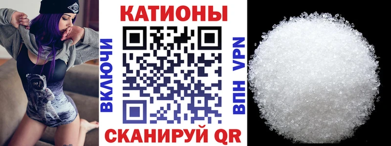 МЯУ-МЯУ мука  Себеж 