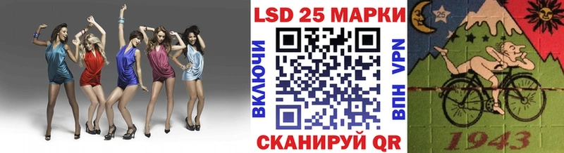 мориарти формула  Себеж  Марки NBOMe 1500мкг 