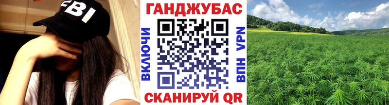 маркетплейс официальный сайт  что такое   Себеж  Марихуана OG Kush 